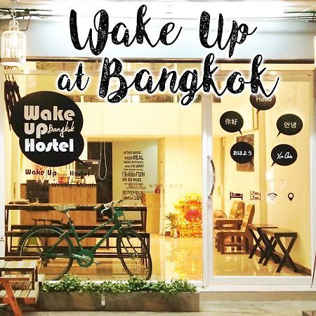 Wake Up Hostel Bangkok Exteriör bild